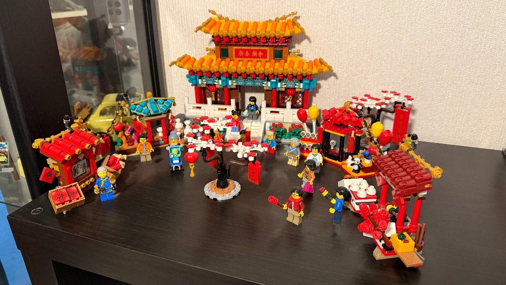 Lego 80105 Chinese New Year ZGAN, Kinderen en Baby's, Speelgoed | Duplo en Lego, Lego, Ophalen of Verzenden, Zo goed als nieuw