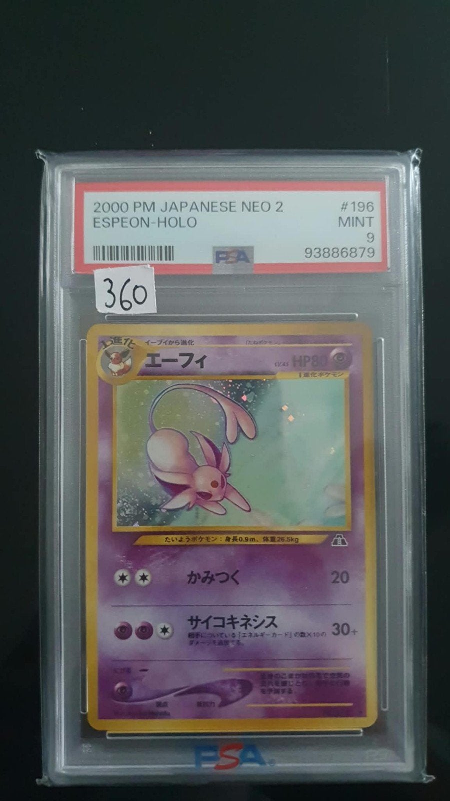 Pokémon Espeon Holo #196 Japanse Neo 2 (2000) PSA 9 Mint, Hobby en Vrije tijd, Ophalen of Verzenden, Zo goed als nieuw, Losse kaart