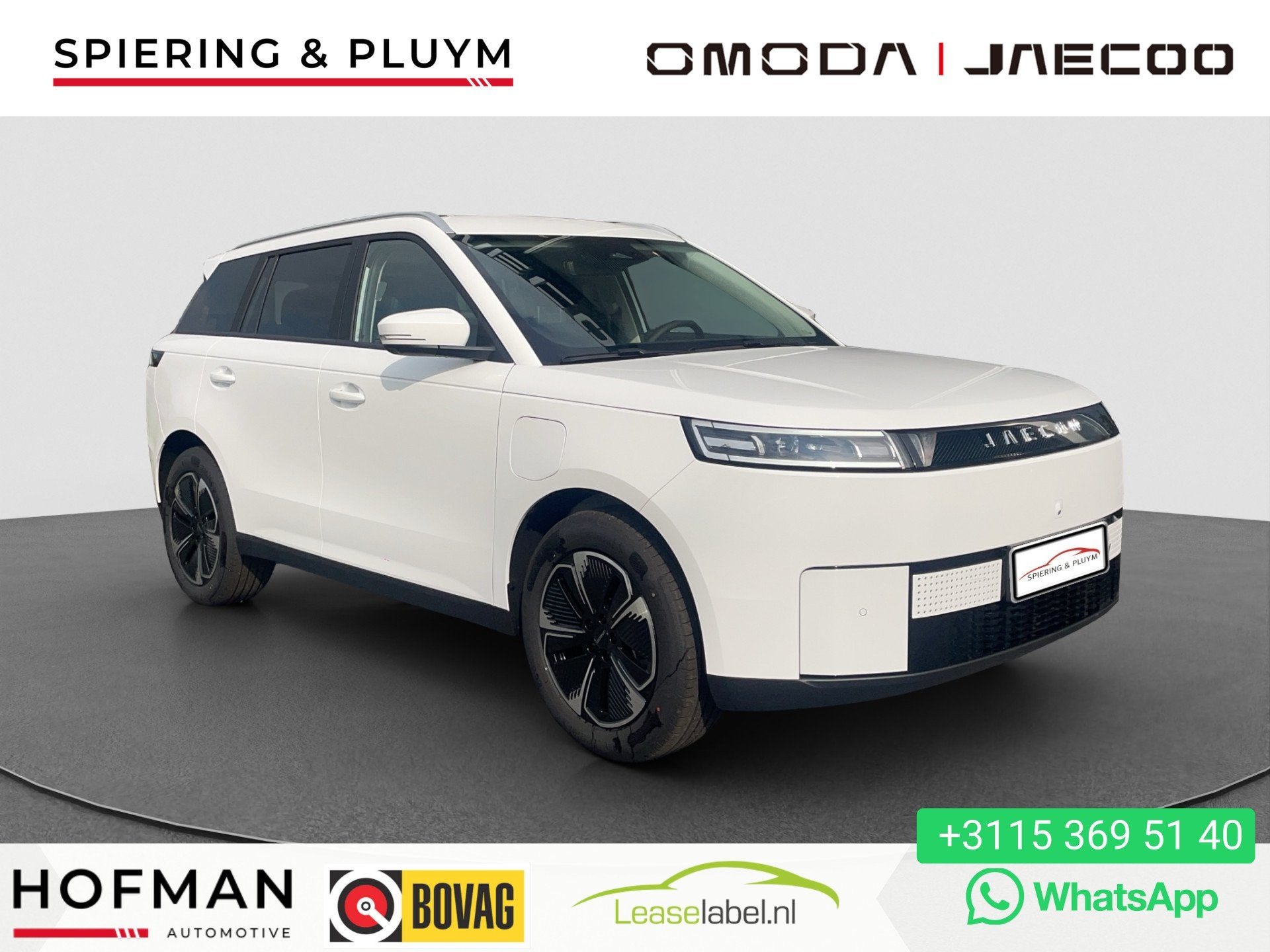 Jaecoo 5 EV Exclusive 61 kWh Actieprijs| 402km WLTP | Panoda, Auto's, 402 km, 1250 kg, Overige modellen, Wit