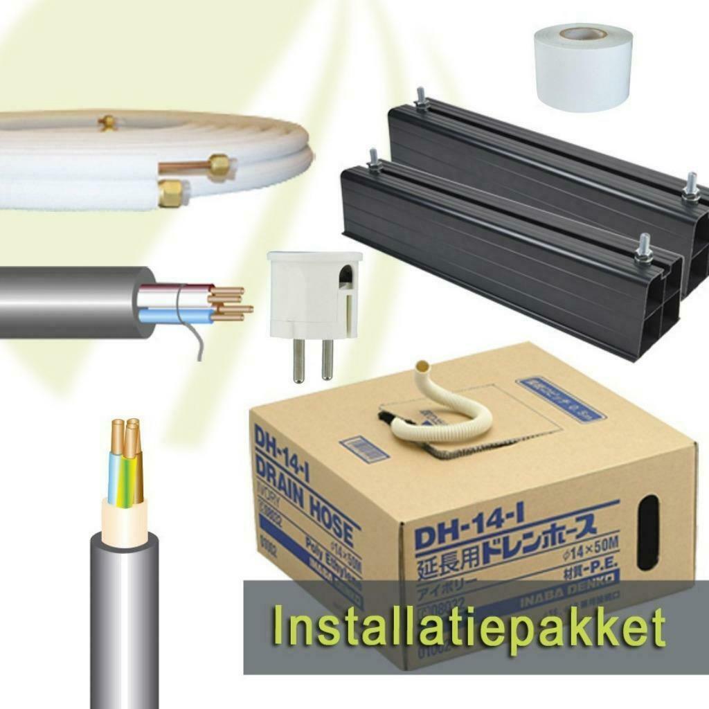 Super SALE!  Airco-inside  / Daikin  / Mitsubishi Heavy / LG, Koelen en Ontvochtigen, Timer, Nieuw, 3 snelheden of meer