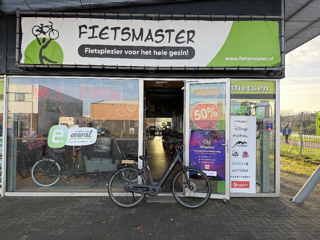 FIETSMASTER Adventure E-Bike 733Wh 7v Midden Motor HYD 100NM, Fietsen en Brommers, Elektrische fietsen, Nieuw, Overige merken
