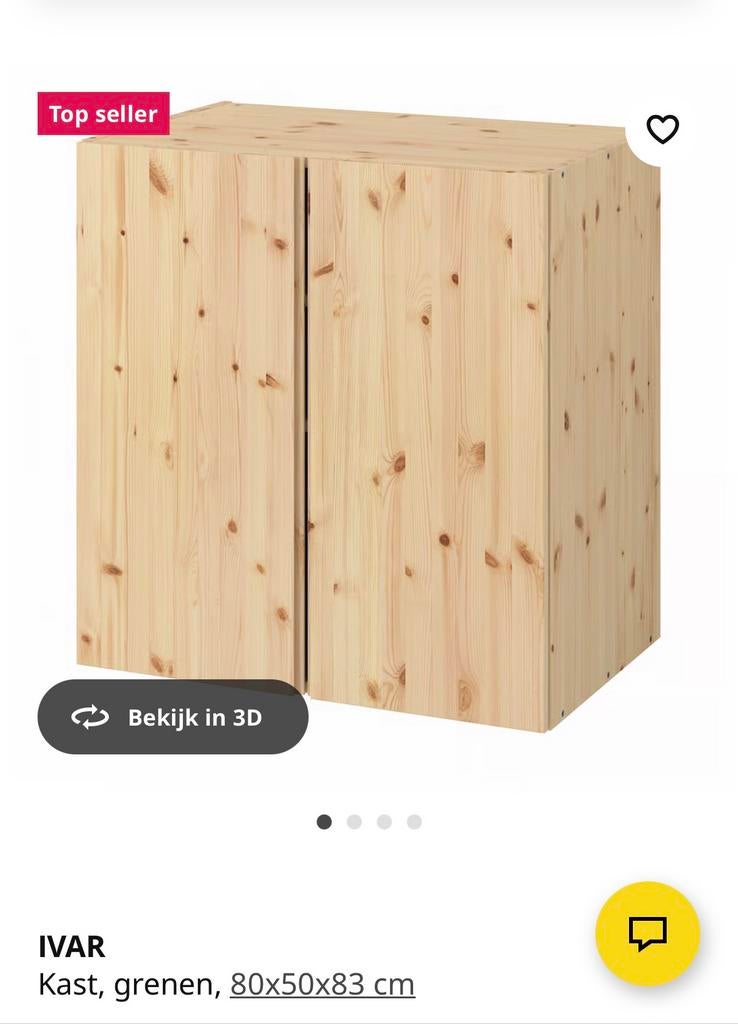 Gezocht 4x Ivar kast diep model, Ophalen, Gebruikt