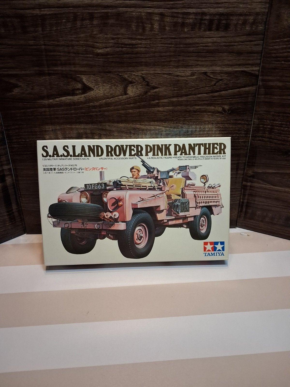 Tamiya -  S.A.S. Land Rover Pink Panther, Auto, 1:32 tot 1:50, Ophalen of Verzenden, Zo goed als nieuw