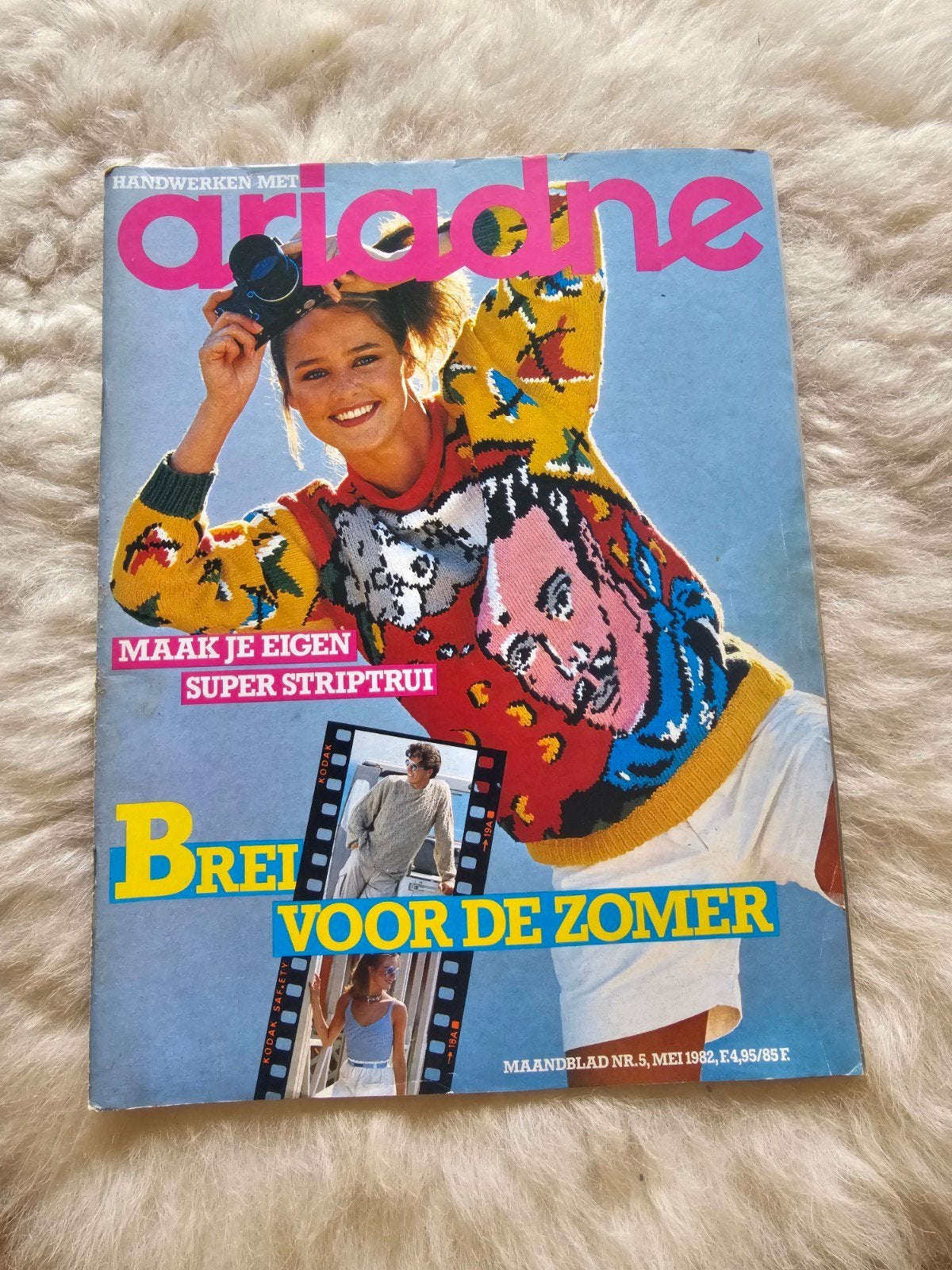 Vintage handwerk tijdschrift Ariadne Nr 5. 1982, Ophalen of Verzenden, Zo goed als nieuw, Damesbladen