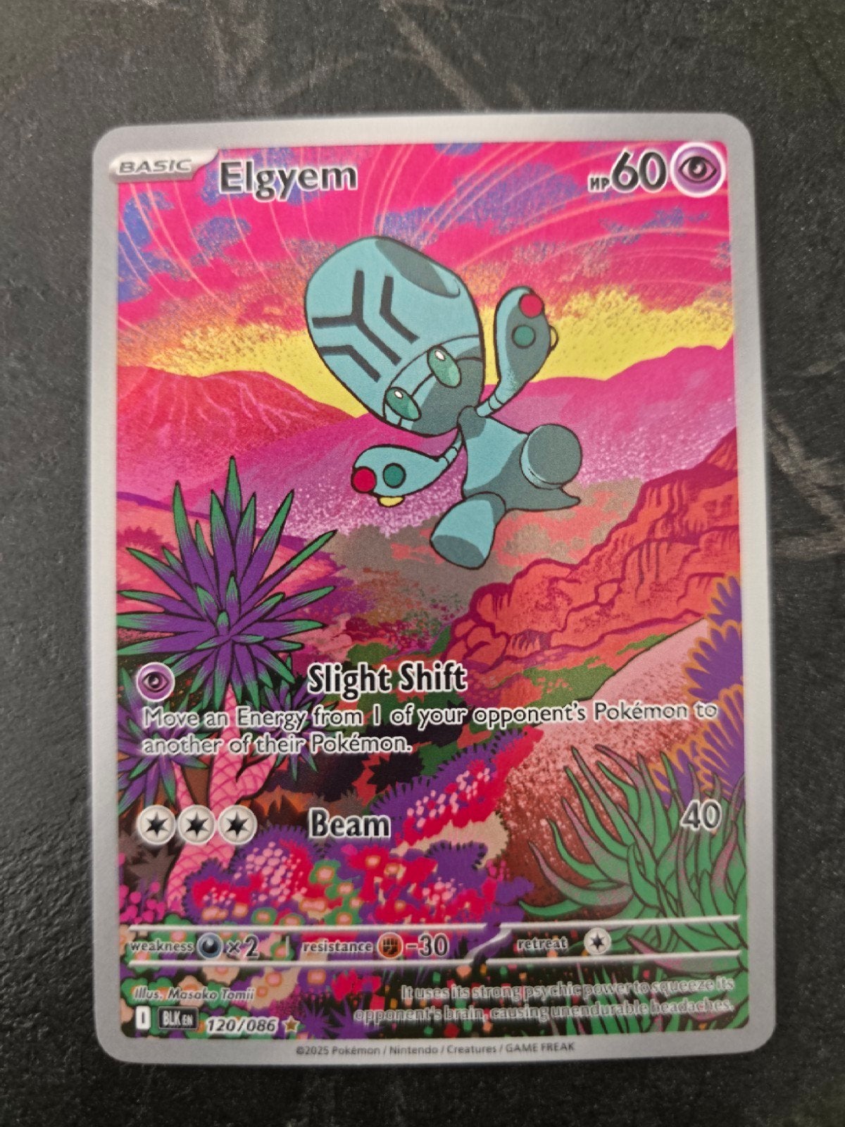 Elgyem 120 blk, Hobby en Vrije tijd, Verzamelkaartspellen | Pokémon, Ophalen of Verzenden, Zo goed als nieuw