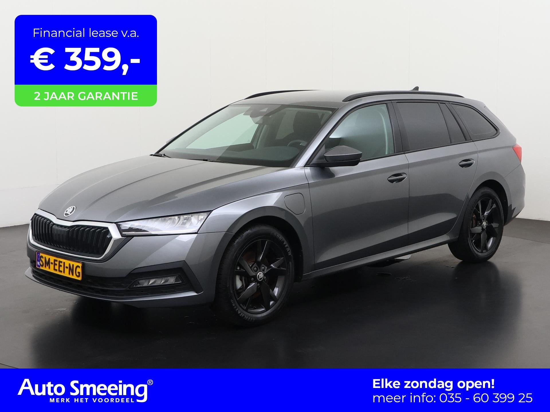 Skoda Octavia Combi 1.4 TSI iV PHEV Ambition | Trekhaak | St, Auto's, Stof, Gebruikt, Euro 6, 4 cilinders