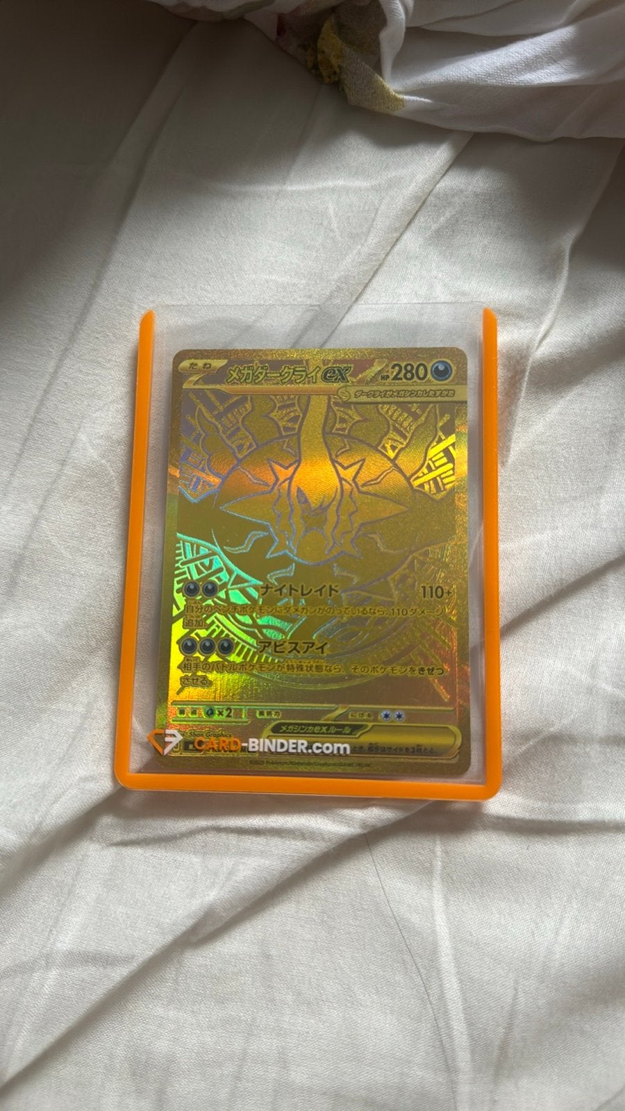 Pokémon Mega Darkrai EX Gouden Kaart - Zeldzaam Foil, Ophalen of Verzenden, Zo goed als nieuw, Losse kaart, Foil