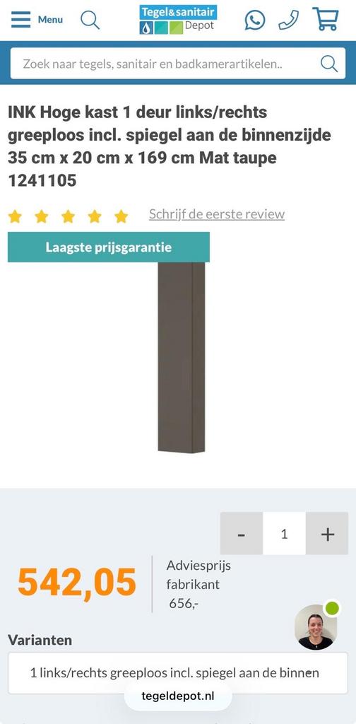 2 INK Hoge kolomkastdeuren inclusief 2 spiegels, Ophalen, (Half)hoge kast, Minder dan 50 cm, Nieuw