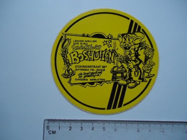 sticker Jaren 70 ROTTERDAM Boshuizen snackbar strip retro, Verzamelen, Verzenden, Zo goed als nieuw