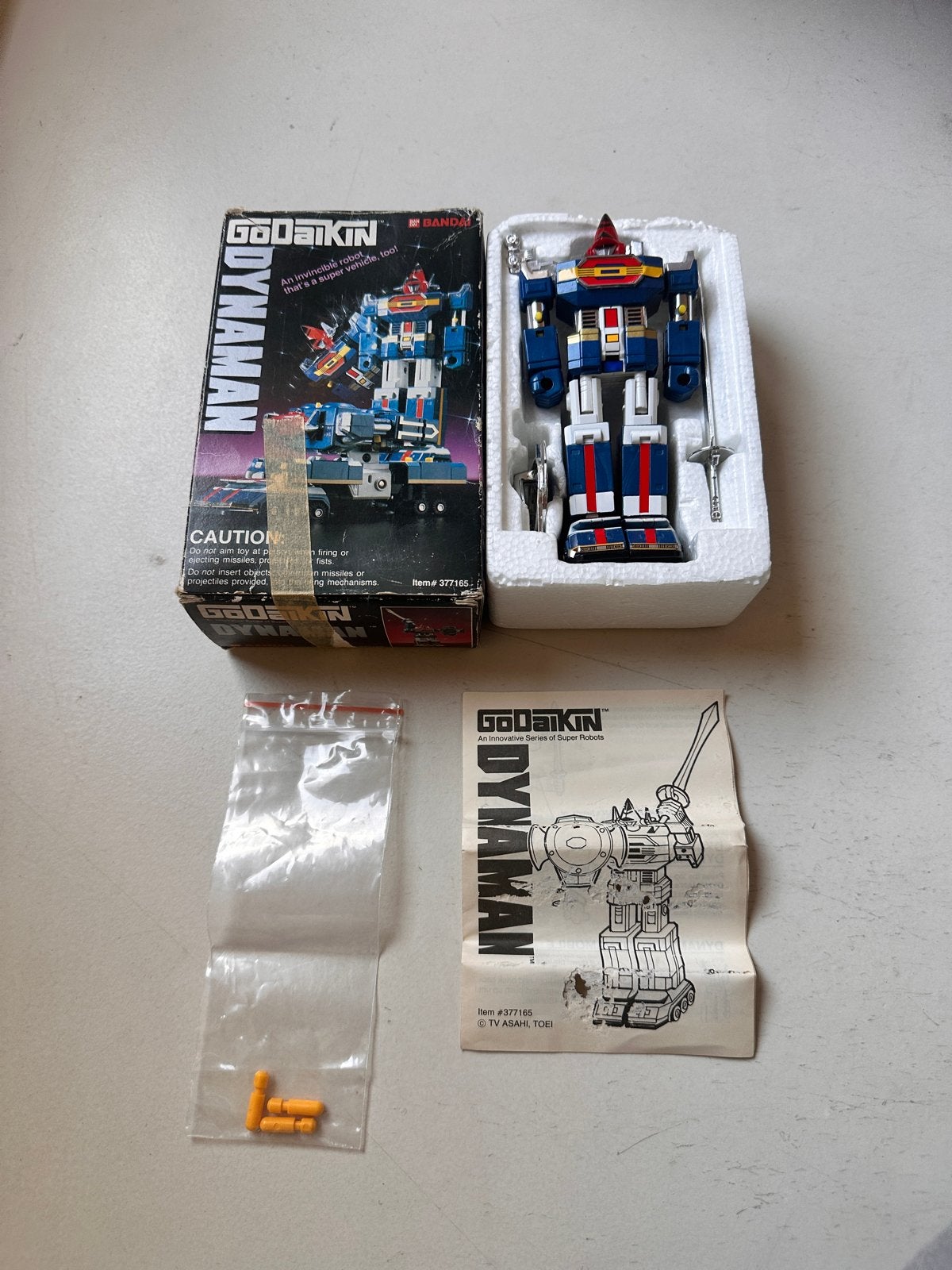 Bandai Godaikin Dynaman Actiefiguur 1984 (Compleet), Ophalen of Verzenden, Gebruikt