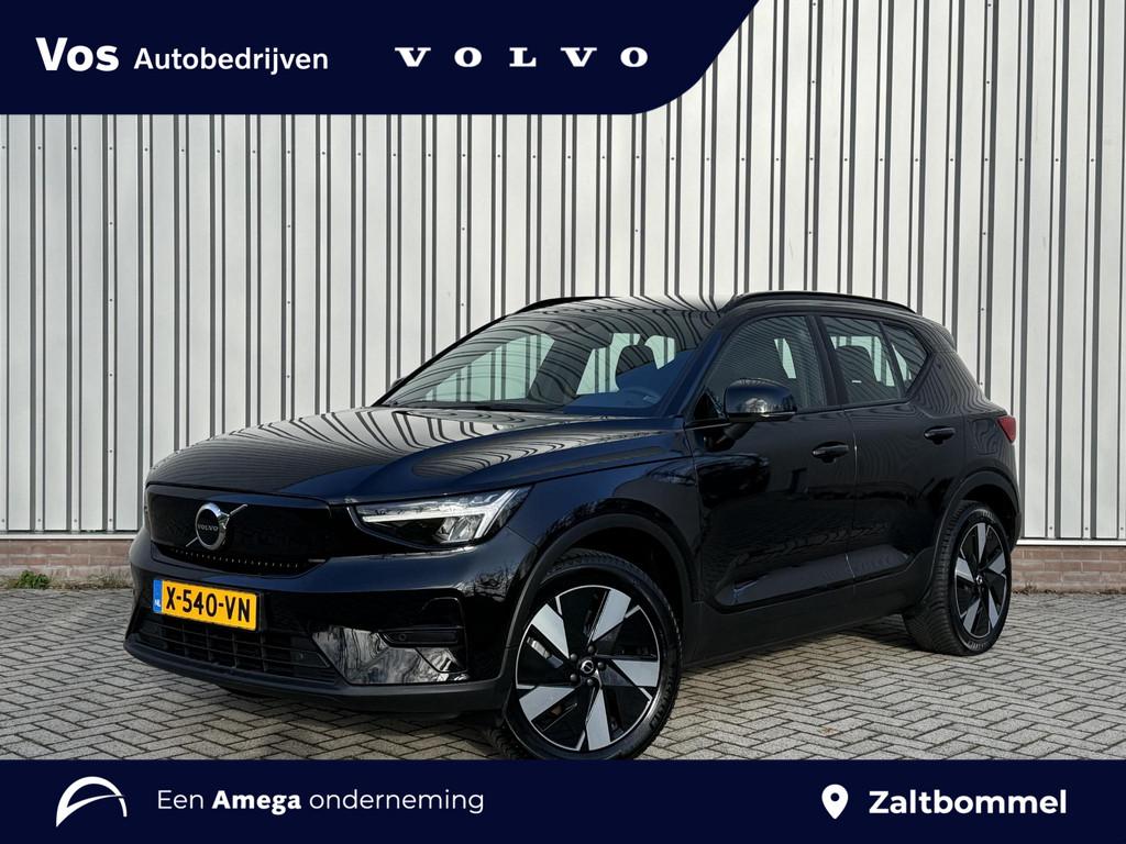 Volvo XC40 Single Motor Extended Range Core 82 kWh | ALL-SEA, Auto's, Volvo, Bedrijf, Te koop, XC40, ABS, Achteruitrijcamera, Airbags