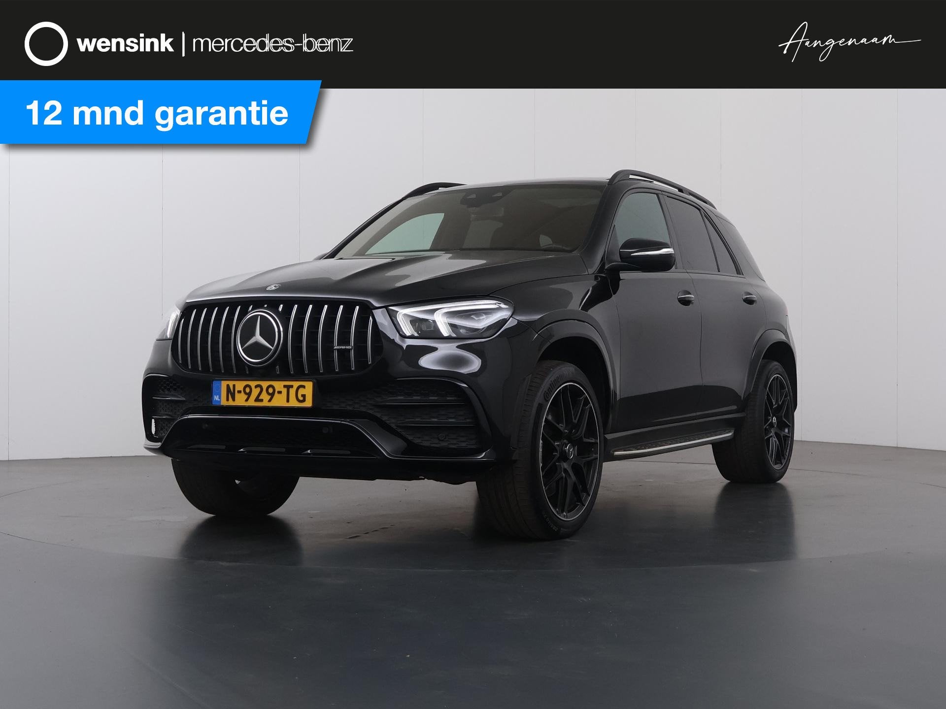 Mercedes-Benz GLE-klasse AMG 53 4MATIC+ Premium Plus | AMG |, Auto's, Dealer onderhouden, 435 pk, Gebruikt, Euro 6