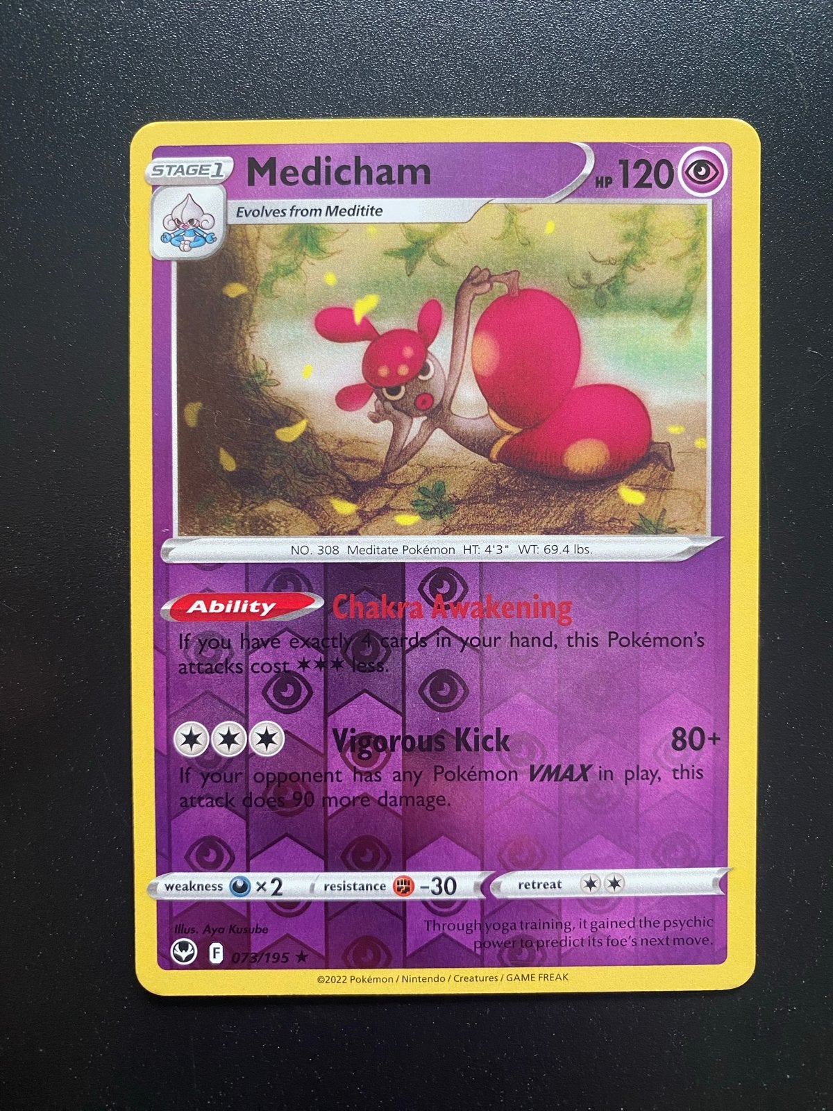 Medicham 073/195 Reverse Holo Pokémon Silver Tempest, Ophalen of Verzenden, Zo goed als nieuw, Losse kaart, Foil