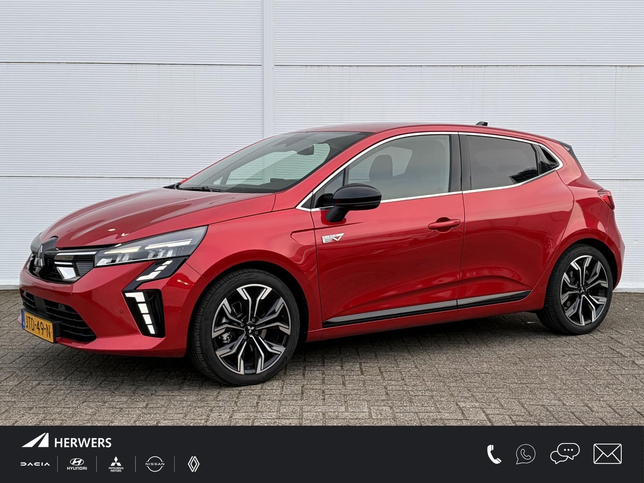 Mitsubishi Colt 1.6 HEV Intense+ / TREKHAAK! / Navigatie + A