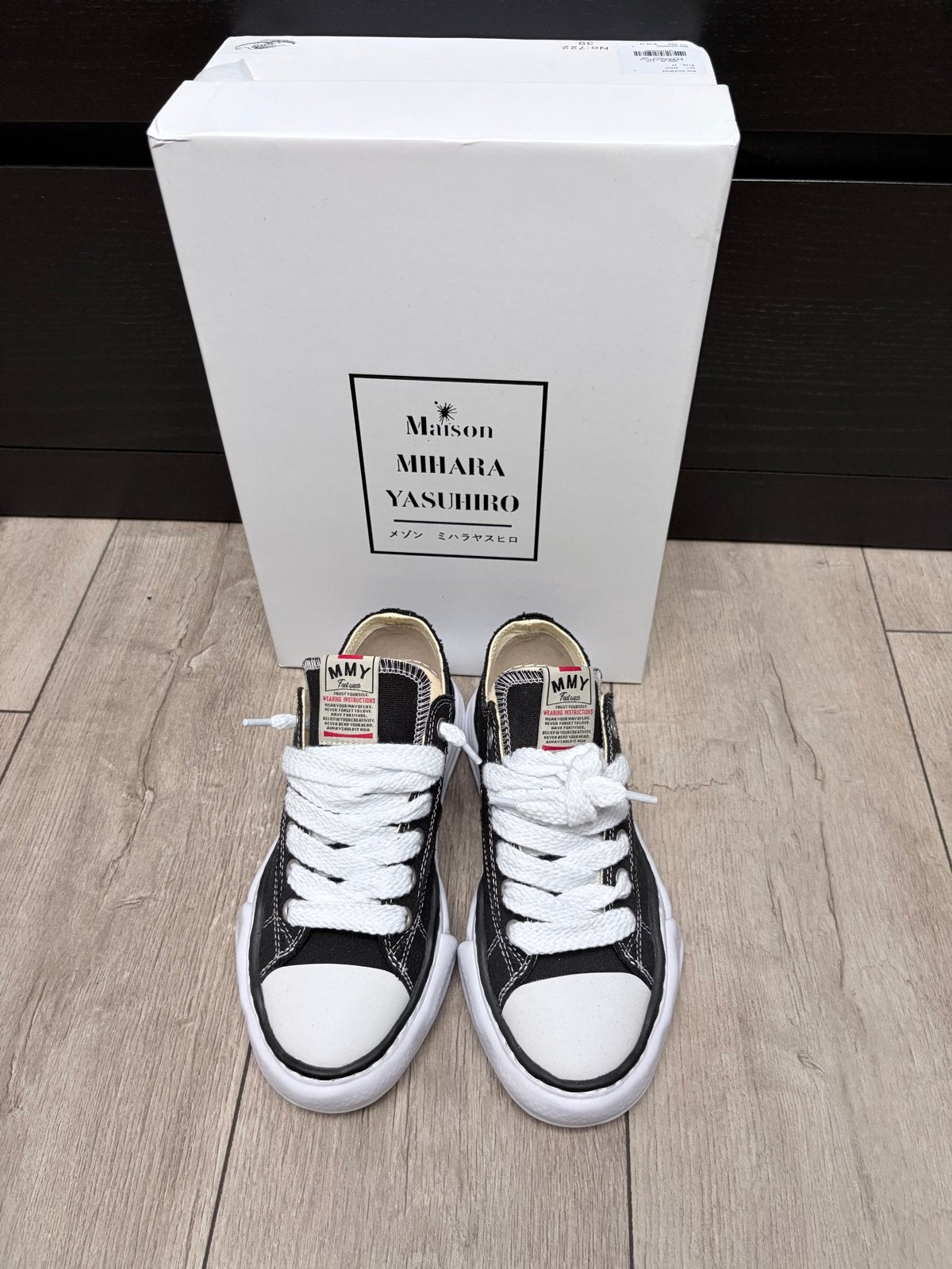 Maison Mihara Yasuhiro Sneakers Zwart/Wit maat 40, Ophalen of Verzenden, Nieuw, Zwart, Sneakers of Gympen