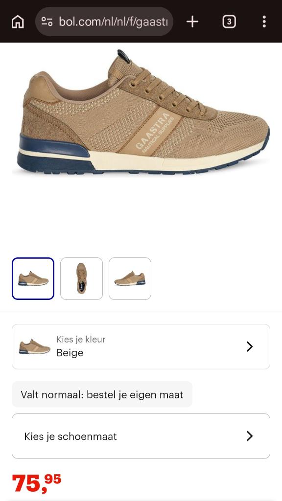 Gaastra schoenen, Gaastra, Overige kleuren, Nieuw, Ophalen of Verzenden