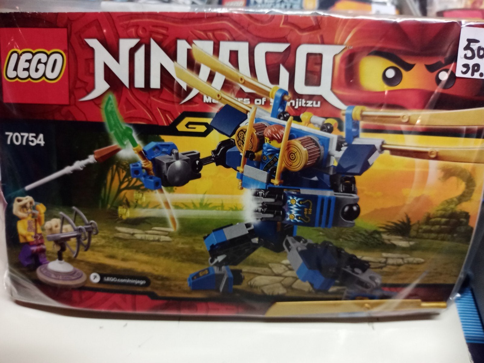 Lego Ninjago 70754., Ophalen of Verzenden, Zo goed als nieuw