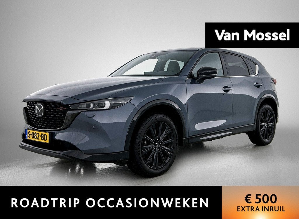 Mazda CX-5 2.0 SkyActiv-G 165 Homura Limited | HEAD-UP | NAV, Auto's, Mazda, Bedrijf, Te koop, CX-5, 360° camera, ABS, Achteruitrijcamera
