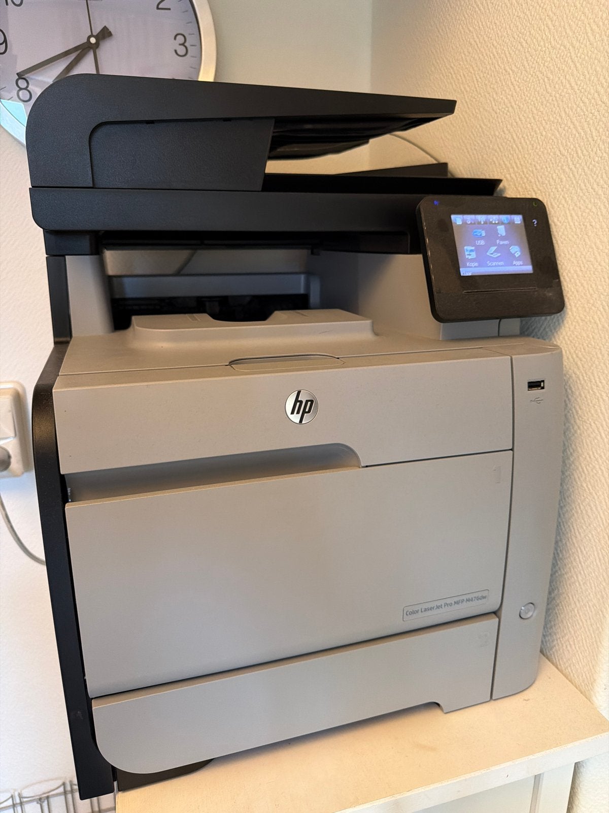 HP Color LaserJet Pro MFP M476DW All-in-One Printer, Ophalen, Gebruikt, All-in-one, Kleur printen