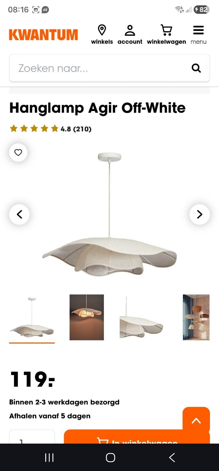 Hanglamp Agir Off-White - Kwantum, Ophalen, Zo goed als nieuw, Textiel, Modern, Scandinavisch