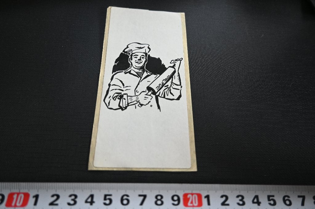 sticker strip bakker deegroller, Verzamelen, Ophalen of Verzenden, Zo goed als nieuw