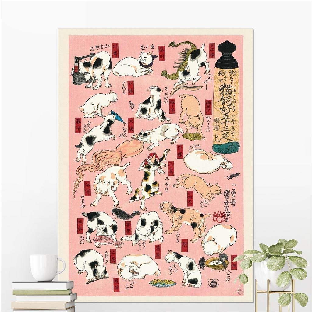 CATS TOKAIDO ROAD Ukiyo-e Kunst Poster Kat Kuniyoshi, Verzenden