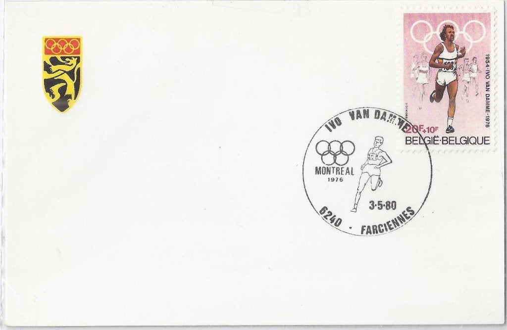 Kaart olympische spelen montreal 1976 ivo van damme, Verzamelen, Ophalen of Verzenden, 1980 tot heden, Gelopen