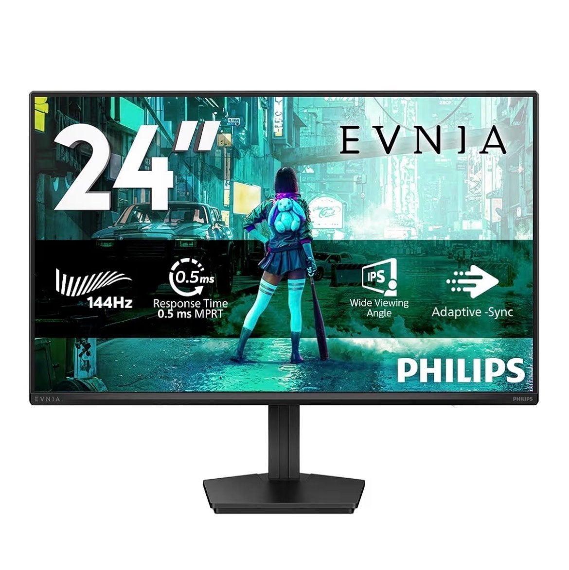 Het is onder weg Gaming Monitor 24 inch IPS 144Hz, Computers en Software, Monitoren, IPS, Kantelbaar, 101 t/m 150 Hz, Nieuw