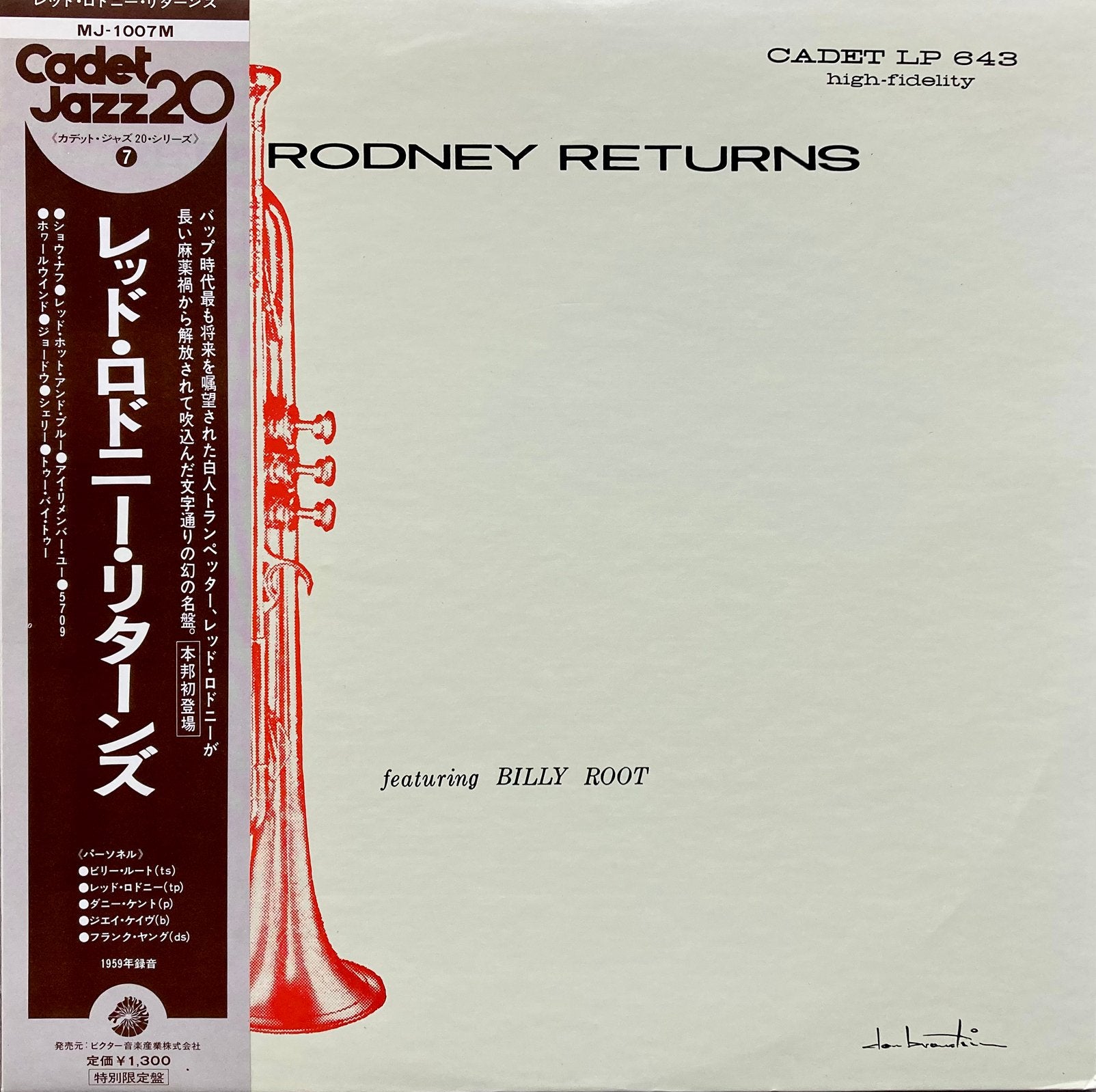 Jazz LP RED RODNEY-Rodney Returns, Cadet Japan, Obi, Verzenden, Zo goed als nieuw, Jazz, LP