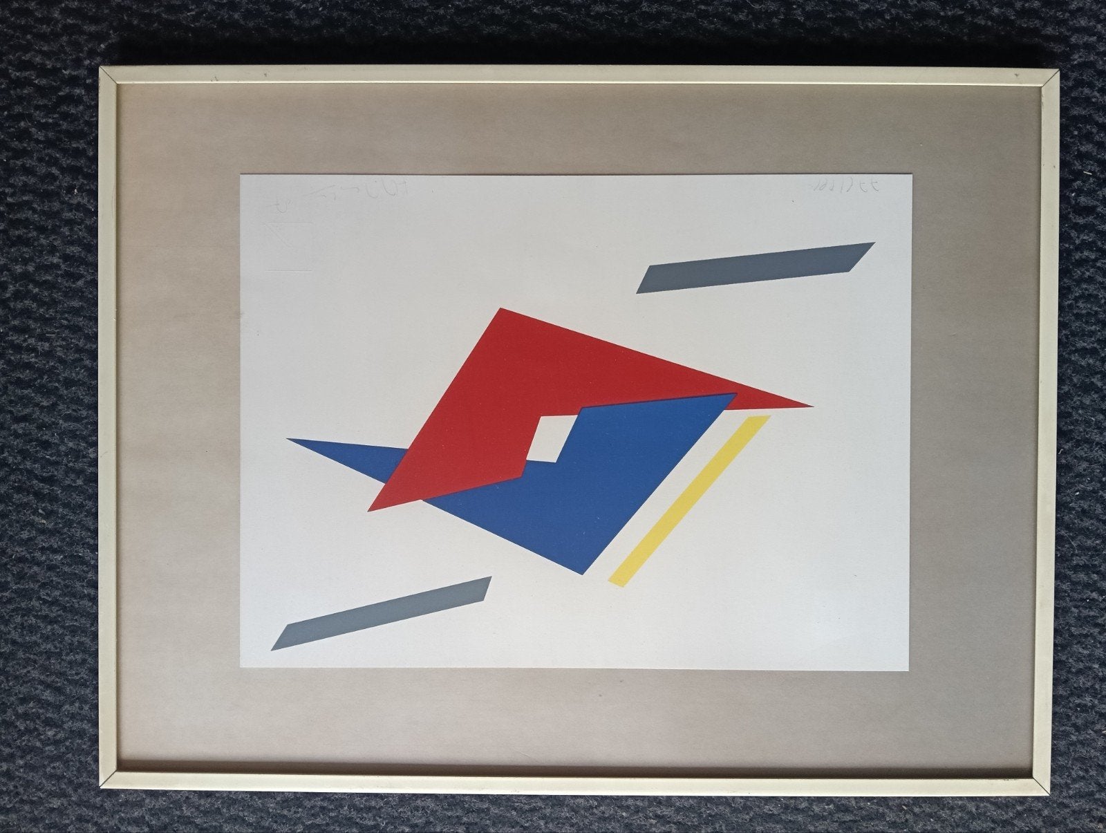 Rity Jansen Heijtmajer - Abstract geometrisch Compositie, Antiek en Kunst, Ophalen of Verzenden, Abstract, Zeefdruk