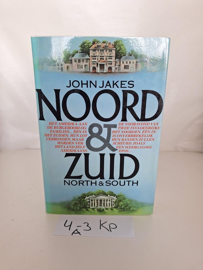 Noord & Zuid - John Jakes (North & South), Boeken, Ophalen of Verzenden, Gelezen, John Jakes, Amerika
