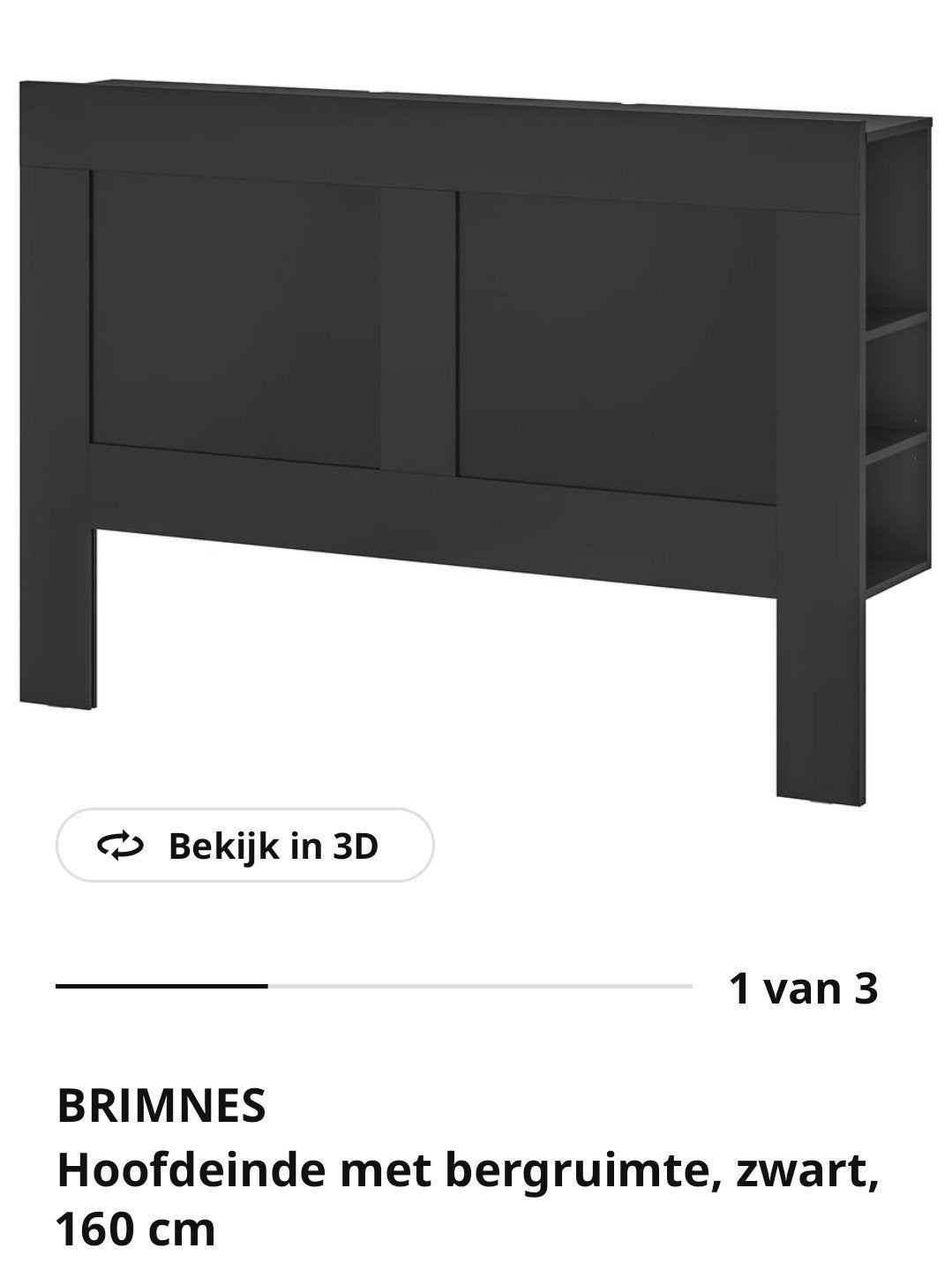 BRIMNES Hoofdeinde met bergruimte, nieuw in de verpakking!, Huis en Inrichting, Ophalen, Overige materialen, Zwart, Modern, Functioneel