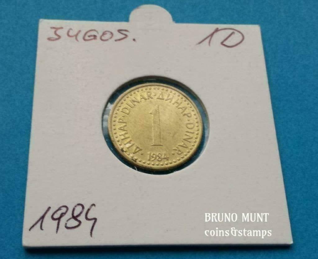 Joegoslavië 1 Dinar - 1984, Verzenden, Joegoslavië, Losse munt