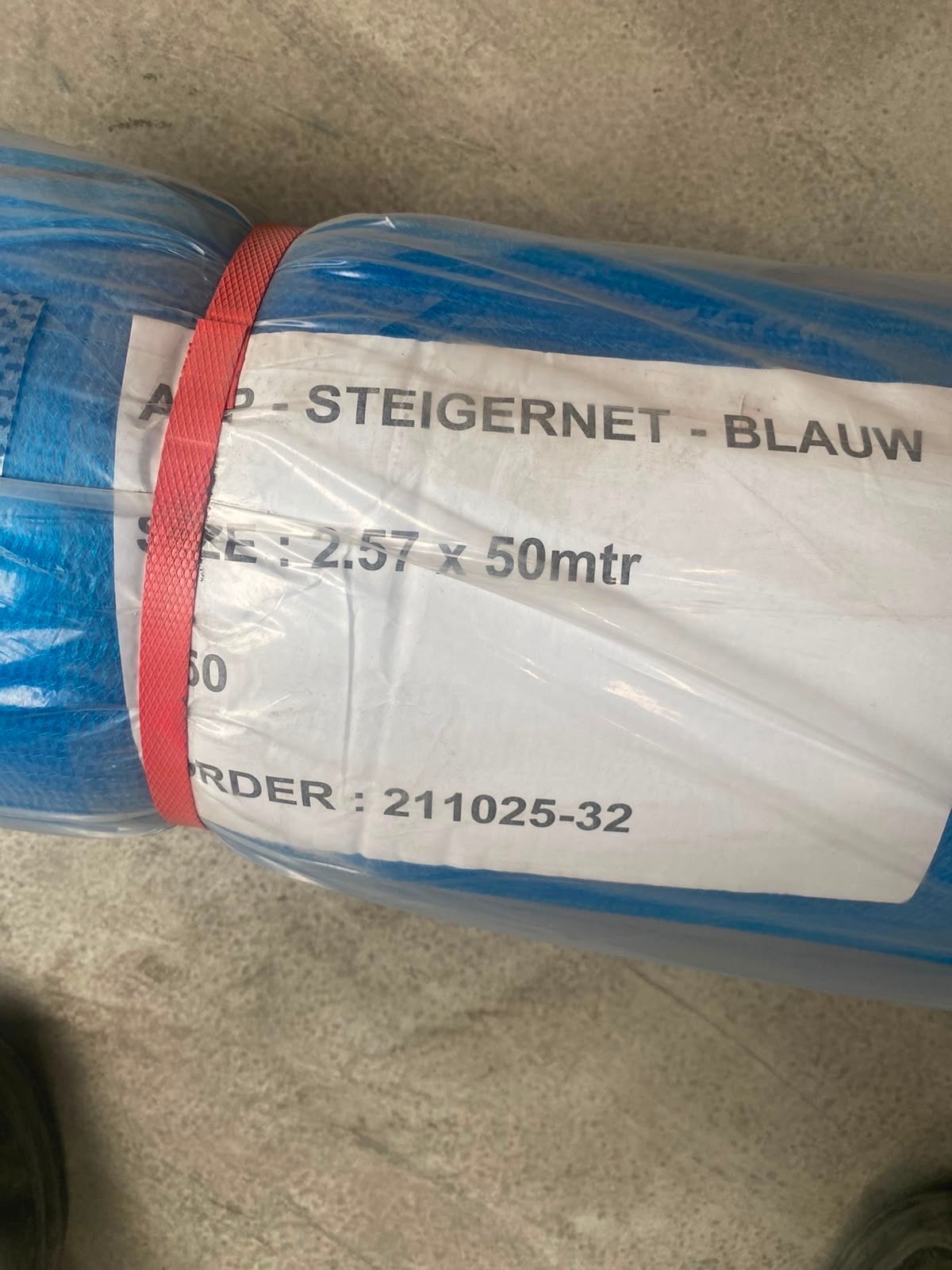 Nieuw Steigernet Blauw 2.57 x 50m + 3.07 x 50m, Ophalen, Nieuw, Overige typen, Minder dan 2 meter