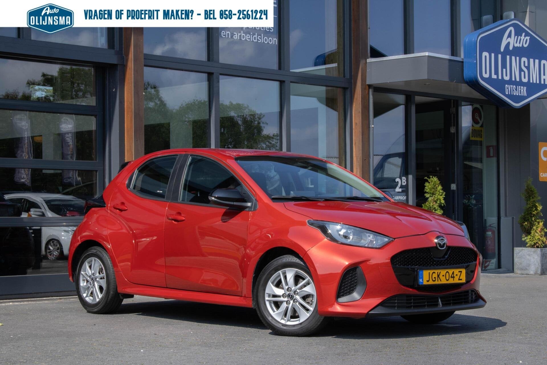Mazda 2 Hybrid 1.5 Centre-line|Adaptive Cruise|Camera|, Auto's, Gebruikt, Met garantie (alle), 1490 cc, Bedrijf