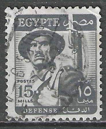 Egypte 1953/1956 - Yvert 316 - Soldaat (ST), Verzenden, Egypte, Gestempeld
