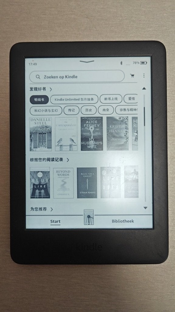 Amazon Kindle 10e Generatie E-reader, Computers en Software, E-readers, Gebruikt, 6 inch of minder, 8 GB, Ophalen of Verzenden