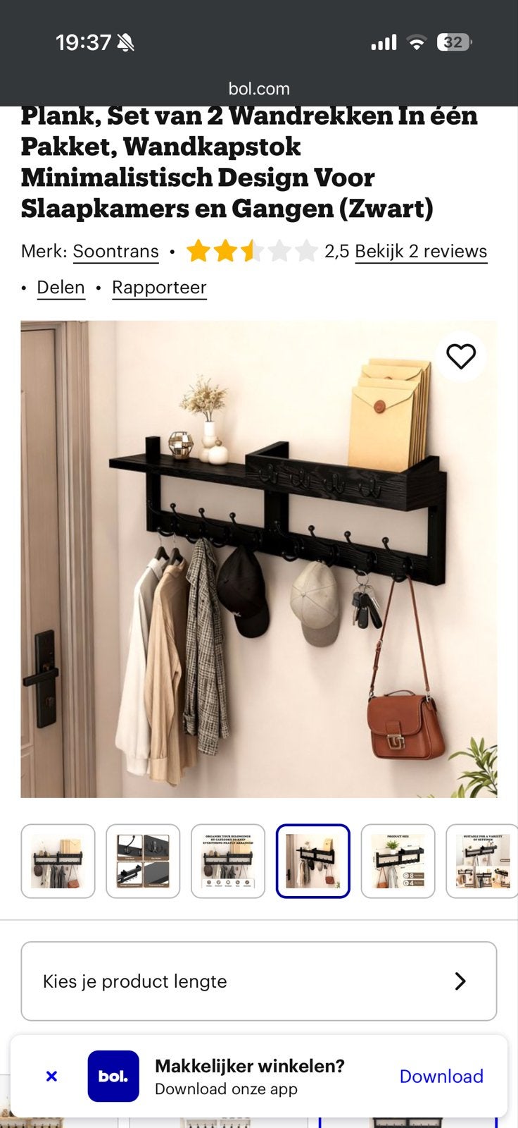 Nieuwe Wandkapstok met Plank en Haken - Zwart, Wandkapstok, Nieuw, Ophalen of Verzenden, Minder dan 100 cm