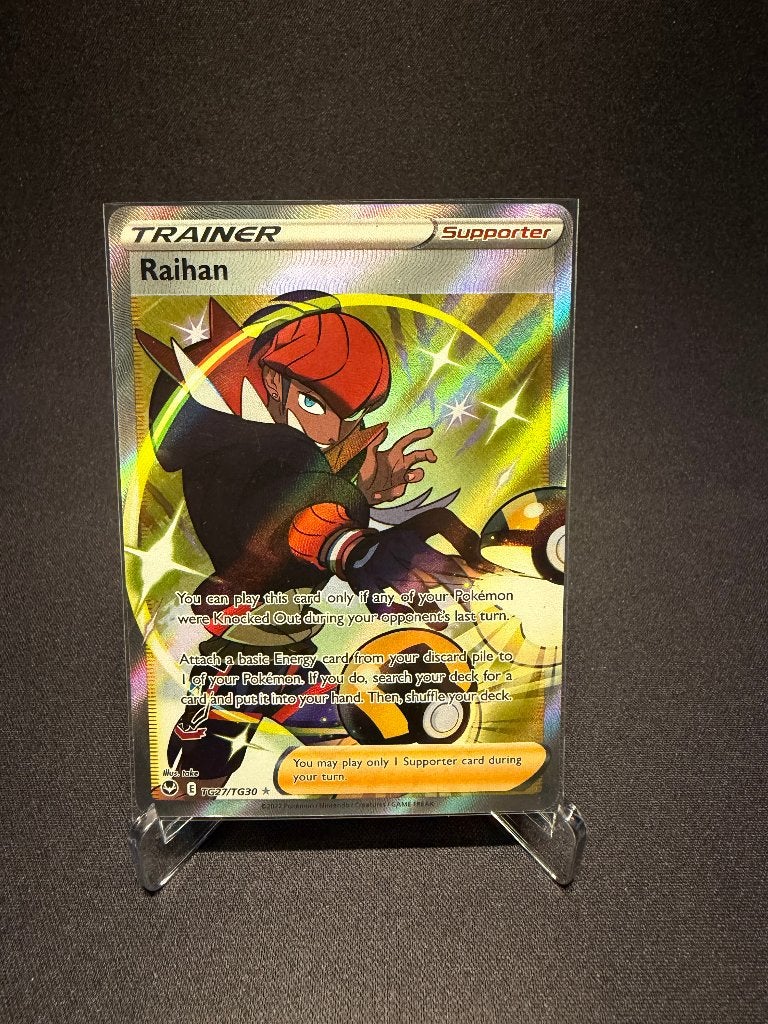 Raihan Trainer Supporter Pokemon Kaart TG27/TG30, Ophalen of Verzenden, Zo goed als nieuw, Losse kaart, Foil