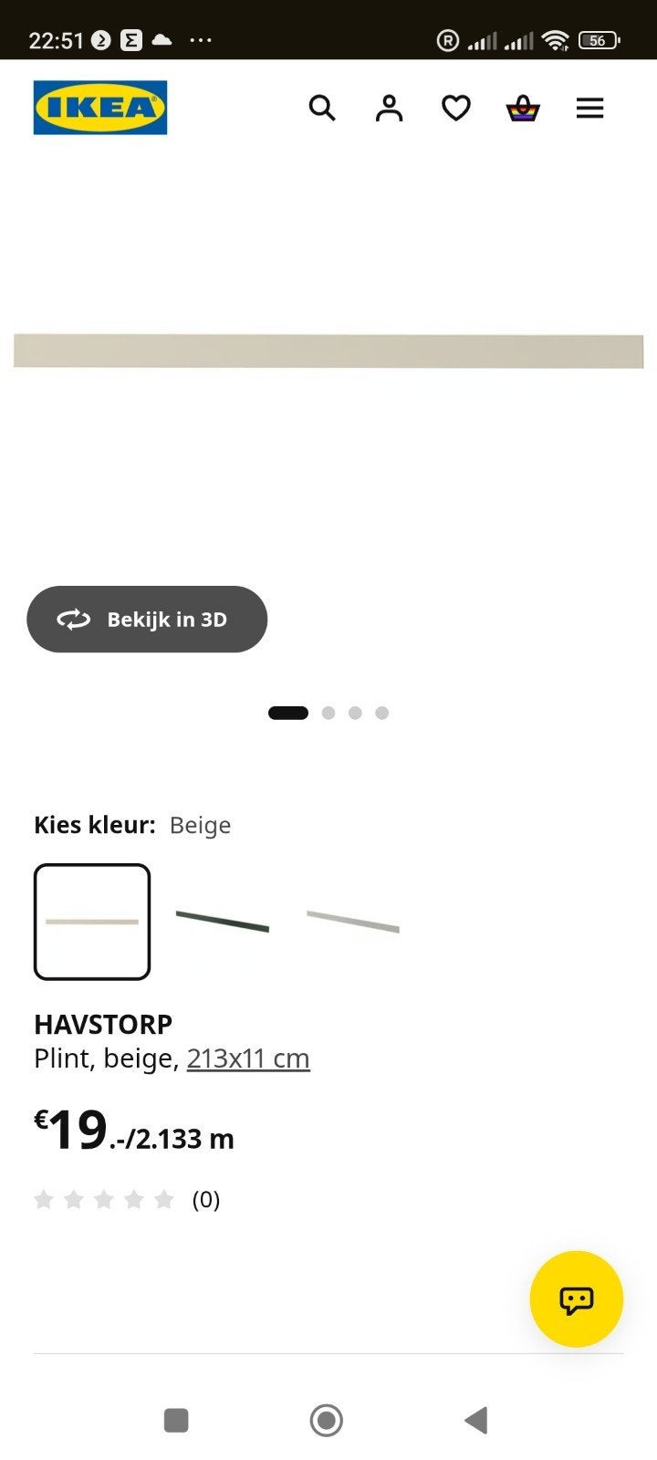 ikea Havstorp plint Metod keuken, Ophalen, 25 tot 50 cm, Beige, Minder dan 100 cm