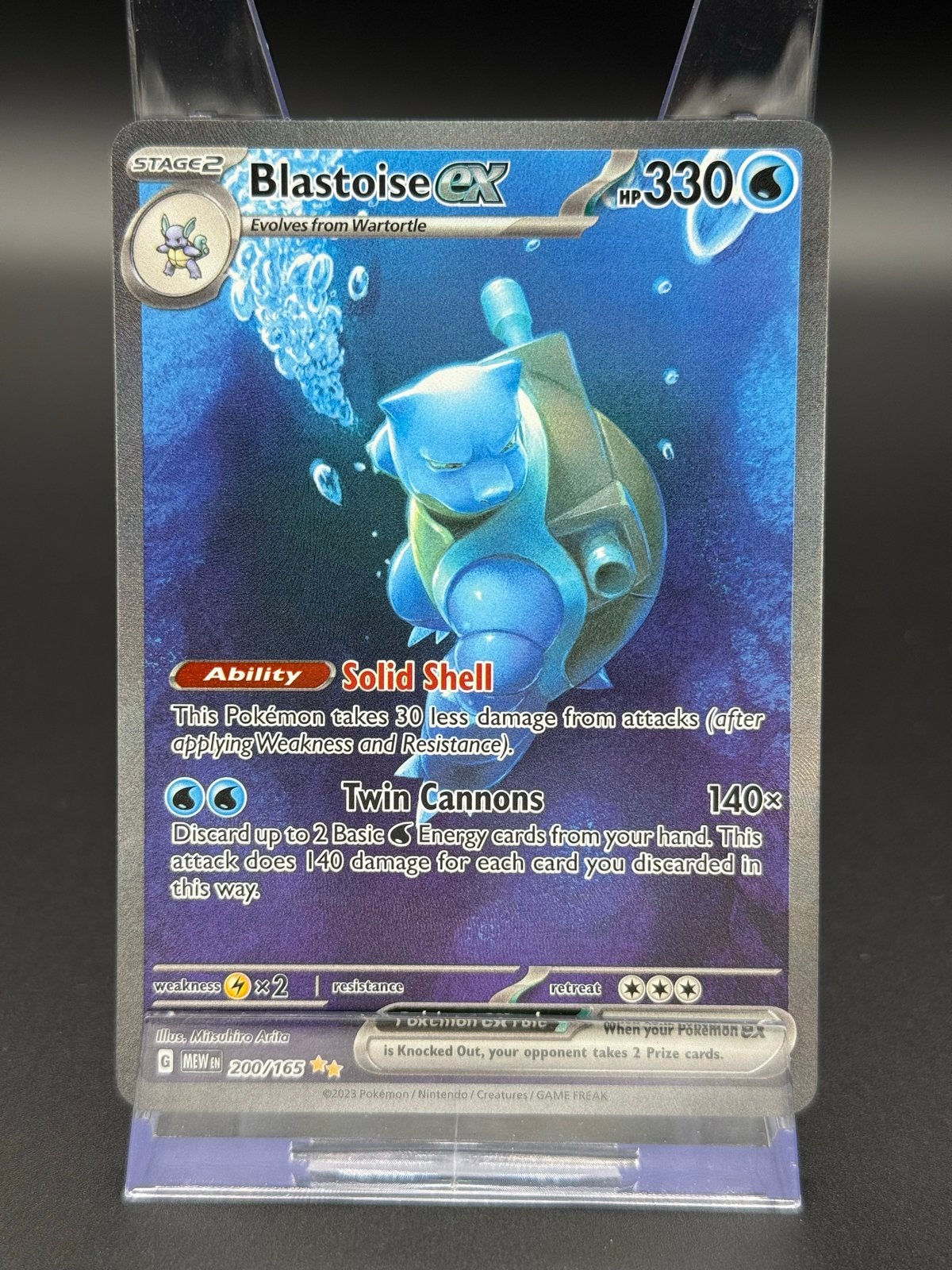 Blastoise ex - Pokémon 151 - #200/165 MEW, Ophalen of Verzenden, Zo goed als nieuw, Losse kaart, Foil