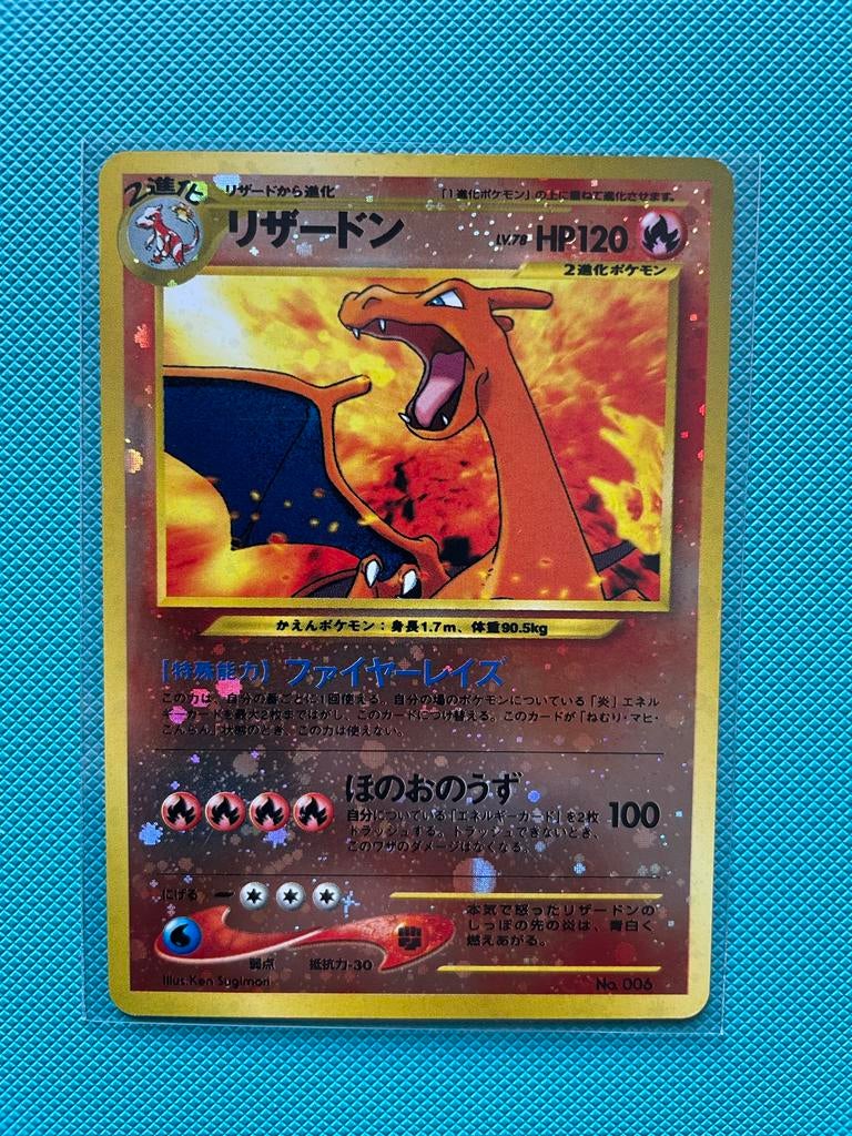 Speciale Vintage Pokémon Charizard Japanse Holo, Ophalen of Verzenden, Zo goed als nieuw, Losse kaart, Foil