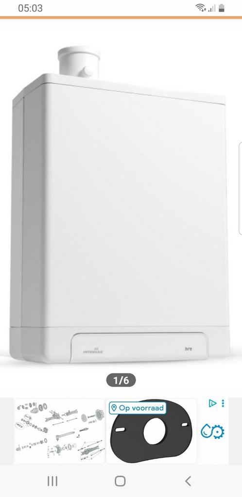 GEZOCHT NIEUW INTERGAS CV KETEL, 30 tot 80 cm, Cv-ketel of Combi-ketel, Nieuw, Minder dan 60 cm