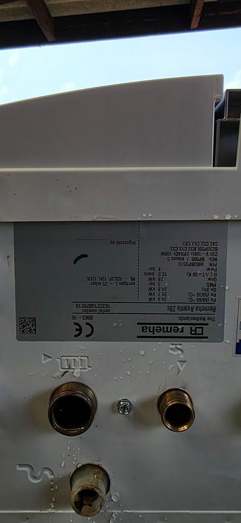 Remeha avanta 28c cw4, Gebruikt, Geiser, Ophalen of Verzenden, Minder dan 20 liter