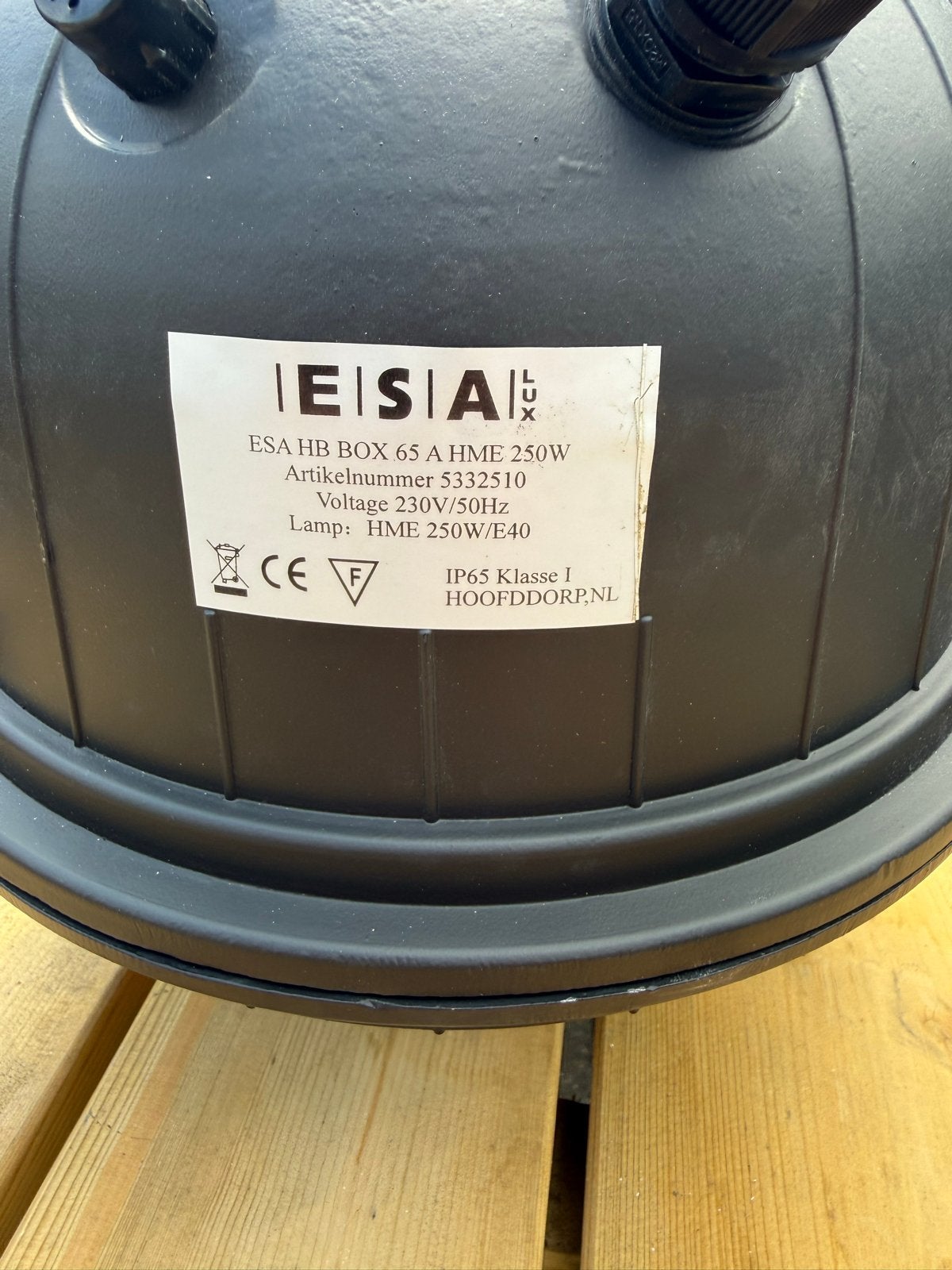 4x Nieuwe ESA HB BOX 65 A HME 250W Industrielampen, Ophalen of Verzenden, Nieuw
