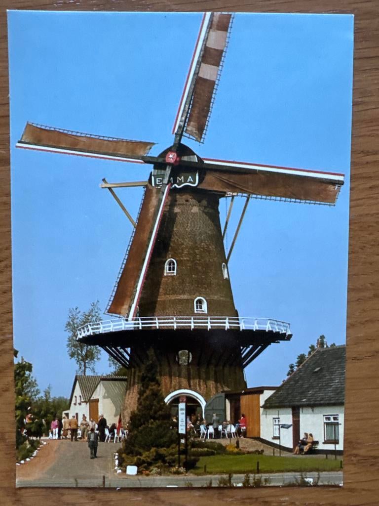 Ansichtkaart Emmamolen Nieuwkuijk - Ongelopen, Ophalen of Verzenden, 1980 tot heden, Ongelopen, Noord-Brabant