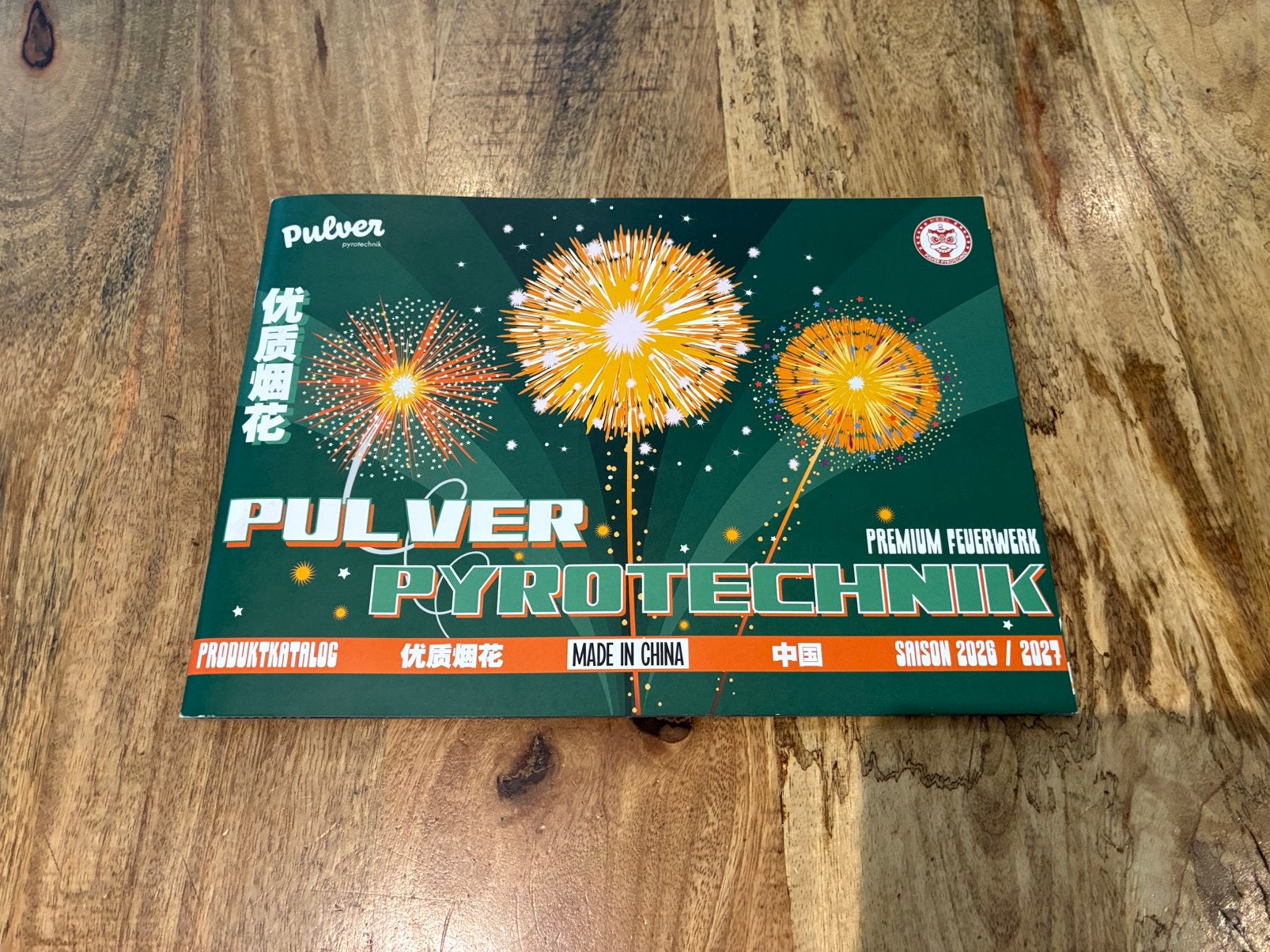 Pulver vuurwerk catalogus 2026/2027 63 pagina’s, Ophalen of Verzenden, Zo goed als nieuw