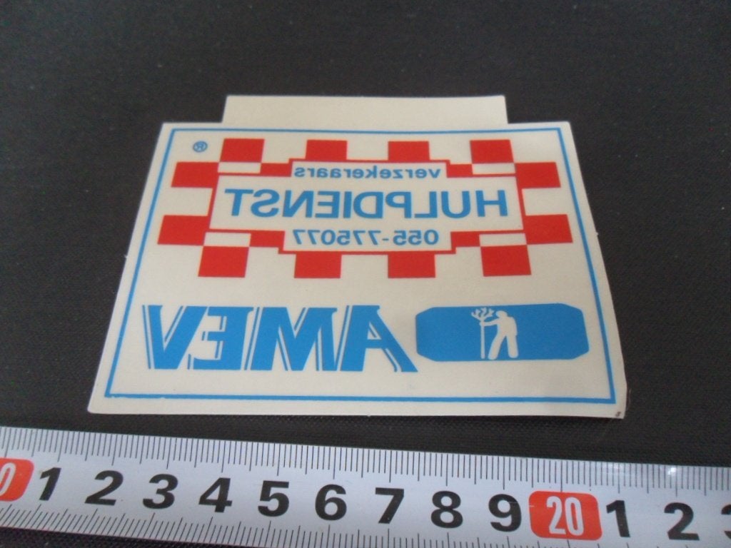 sticker raamsticker auto verzekeraars hulpdienst AMEV, Ophalen of Verzenden, Zo goed als nieuw