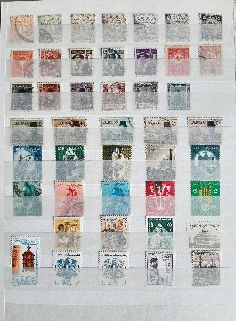 1 Kaart Oude Postzegels Egypte Nr. 1 Gestempeld, Ophalen, Egypte, Gestempeld