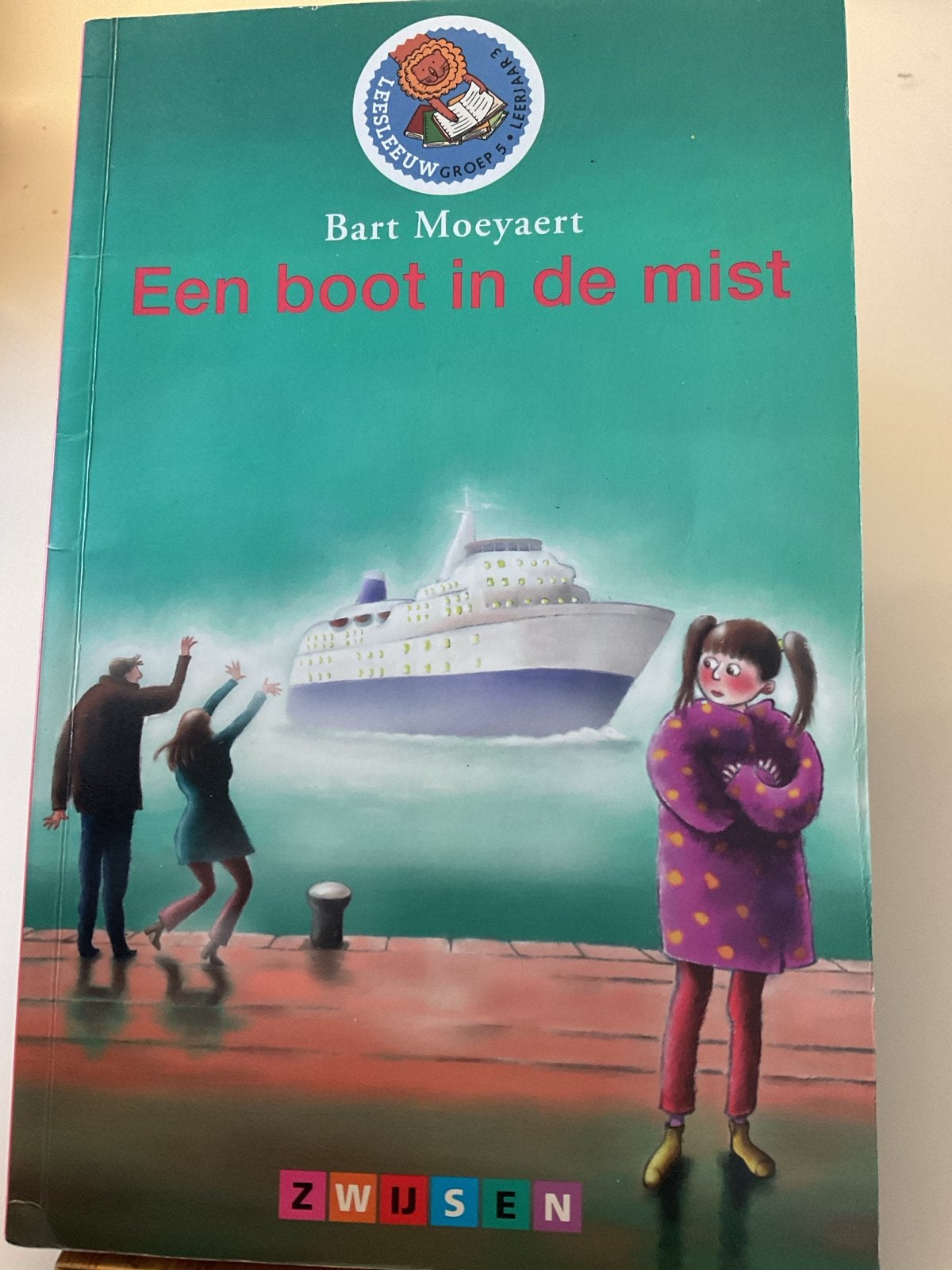 Een boot in de mist - Bart Moeyaert (Leesleeuw), Ophalen of Verzenden, Zo goed als nieuw, Fictie algemeen